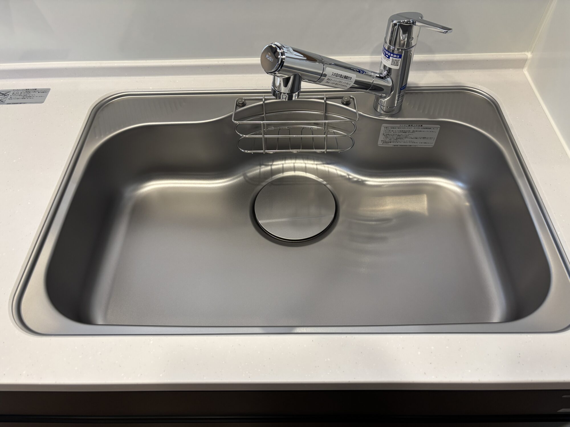 福岡県N様邸水まわりガラスコート／よかタウン